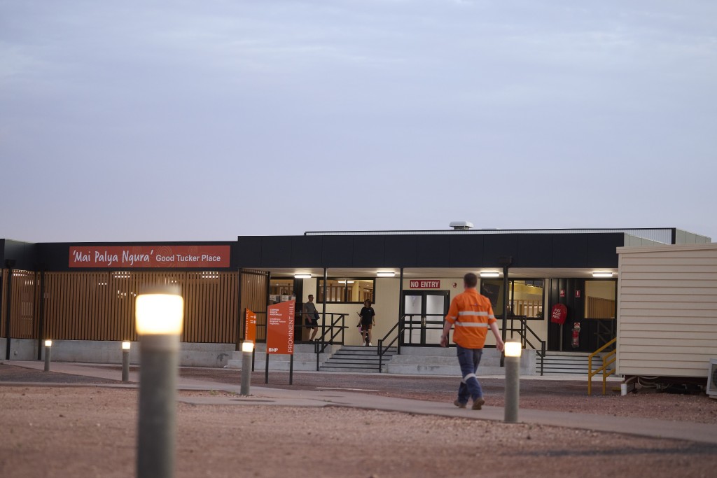 Prominent Hill Entrance