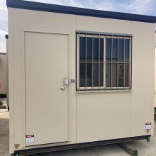 Ausco Modular 3.6m x 3